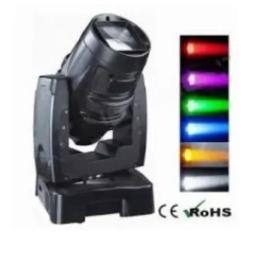 Ліхтар-прожектор Big MHBEAMLUMINUS 60W (LED 10R)
