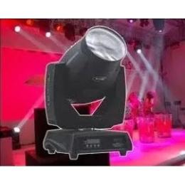 Ліхтар-прожектор Big MHBEAM MSD700W