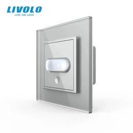 Датчик руху LIVOLO VL-C701RG-15 Gray (VL-C7FCU-2IP)