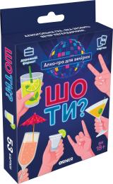 Настільна гра Orner (orner-3625) Шо ти?