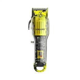Тример Sokany SK-LF-9970 Yellow