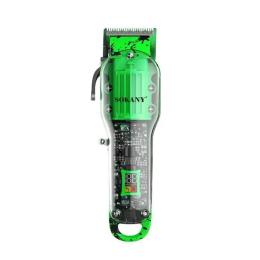 Тример Sokany SK-LF-9970 Green