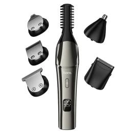 Тример Hoco HP26 Metal Gray
