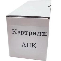 Картридж для принтера AHK HP CLJ Pro M180/181 MFP CF533A Magenta (3204049)
