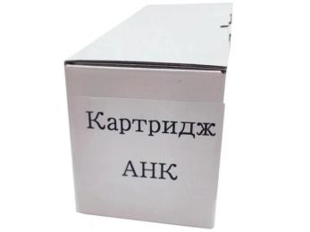 Картридж для принтера AHK HP LJ M604/605/606/M630 CF281A Black (3204083)