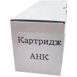 Картридж для принтера AHK Konica Minolta TN-216C Bizhub C220/280 A11G451 26k Cyan (3207183)