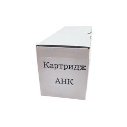 Картридж для принтера AHK Konica Minolta TN-216M Bizhub C220/280 A11G351 26k Magenta (3207184)
