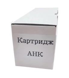 Картридж для принтера AHK Konica Minolta TN-216Y Bizhub C220/280 A11G251 26k Yellow (3207185)