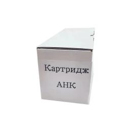 Картридж для принтера AHK Konica Minolta TN-611 280G 15.4K Bizhub C550/C650 Magenta (70262012)