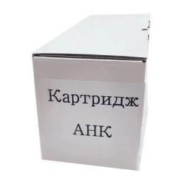 Картридж для принтера AHK Konica Minolta TN-611 280G 15.4K Bizhub C550/C650 Yellow (70262013)