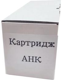 Картридж для принтера AHK Kyocera TK-1100 FS-1024FS-1024/1110 (3203394)