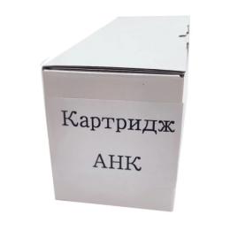 Картридж для принтера AHK Pantum PC-310 3100/3200/PC-310H (3207173)