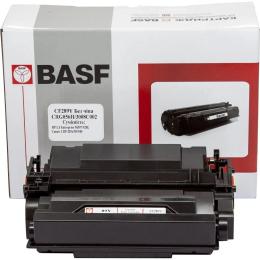 Картридж для принтера BASF HP LJ Enterprise M507/M528dn/M528f CF289Y without chip (BASF-KT-CF289Y-WOC)