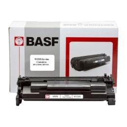 Картридж для принтера BASF HP LJ M4004 MFP 4104 W1520X without chip Black (BASF-KT-W1520X-WOC)
