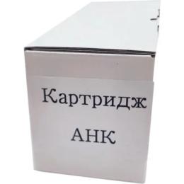 Картридж для принтера AHK Xerox WC7525/7530/7535 006R01509 Black (3204162)