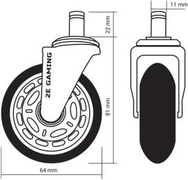Комплект коліс 2E GWH-003 Black 5 шт.