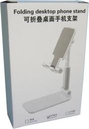 Тримач-підставка для телефона Dynamode Phone Stand White для телефону/планшета