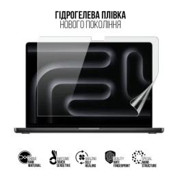 Захисна плівка для ноутбука ArmorStandart для MacBook Pro 16 M4 Pro 2024 A3403 (ARM83280)