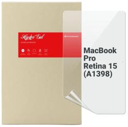 Захисна плівка для ноутбука ArmorStandart для MacBook Pro Retina 15 (A1398) (ARM65820)