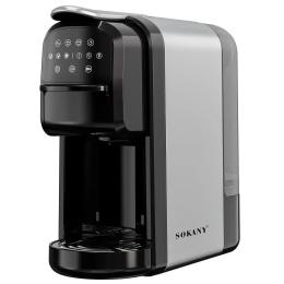 Кавоварка Sokany SK-04031
