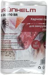Пакети для вакуумного пакувальника Grunhelm GB 20300 BR 20х300 см (3 шт)