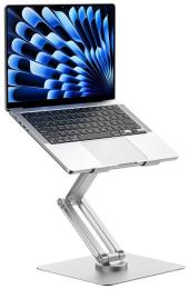 Підставка під ноутбук WIWU Rotative Foldable Laptop Stand S801 Silver (6977703651003)