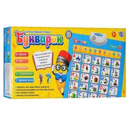 Плакат Limo Toy 7031 UA навчальний Букварик