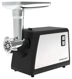 Мясорубка Sokany SK-089
