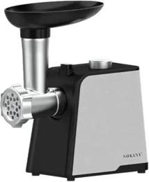 Мясорубка Sokany SK-087