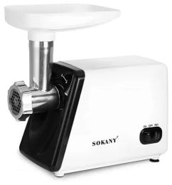 Мясорубка Sokany SK-312