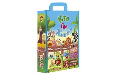 Пазл STRATEG ТР01430702/30700