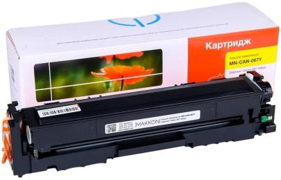 Картридж для принтера Makkon Canon 067 для MF-655/651/631 Yellow (MN-CAN-067Y)