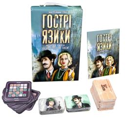 Настільна гра STRATEG (30951) Гострі язики