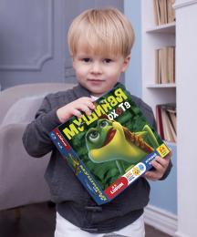 Ігровий набір Ludum Мушине полювання LD1047-02 російська мова