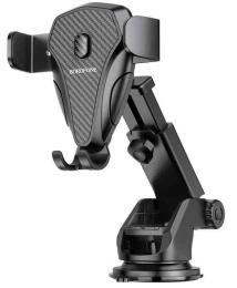 Тримач в авто Borofone Magic BH38 Black