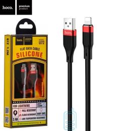 Дата-кабель Hoco Forest Silicone U72 1.2m USB(тато) - Lightning(тато) Black