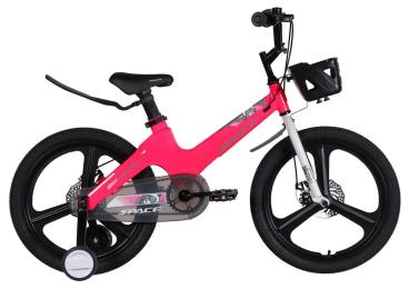 Велосипед MG 20 SPACE KID MOON DD рама-11,4 рожевий 2026 (OPS-SK-20-041)