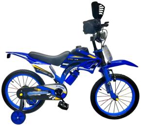 Велосипед X-Treme CROSS 26.16-04, к16 сталь, синій