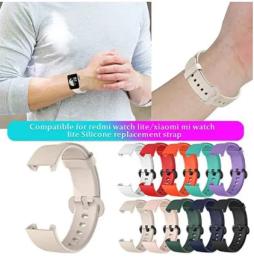 Ремінець для смарт-годинника BeCover для Xiaomi Mi Watch Lite (706397) Beige