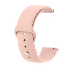 Ремінець для смарт-годинника BeCover для Xiaomi iMi KW66/Mi Watch Color/Haylou LS01/LS02 Grapefruit Pink (706351)