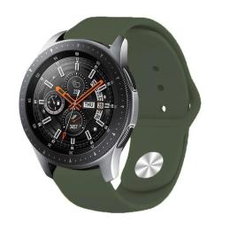 Ремінець для смарт-годинника BeCover для Samsung Galaxy Watch 46mm/Watch 3 45mm/Gear S3 Classic/Gear S3 Front Khaki