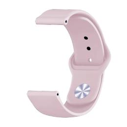 Ремінець для смарт-годинника BeCover для Amazfit Stratos 1/2/2S/3/GTR 2/GTR 47mm/GTR Lite 47mm/Nexo/Pace Pink