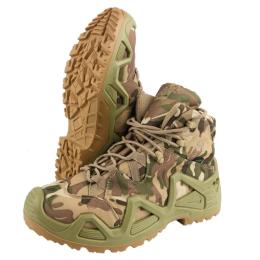 Тактичні черевики Агресор АК MultiCam, 46 (30801349-46)