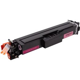 Картридж для принтера PowerPlant Canon I-SENSYS X C1333p (T12) Magenta (PP-T12MG)