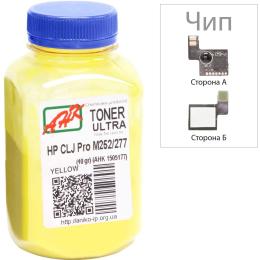 Принтерний тонер AHK HP CLJ Pro M252/M277 40г + chip Yellow (1505177)