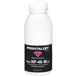 Принтерний тонер Printalist HP CLJ Universal 40г Magenta (HP-40-M-PL)