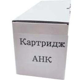Картридж для принтера AHK Canon C-EXV51C iRC5535/5540/5560 600G 60K (70263591)