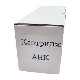 Картридж для принтера AHK HP CLJ 2500/1500 (С9700A) Black (70262174)