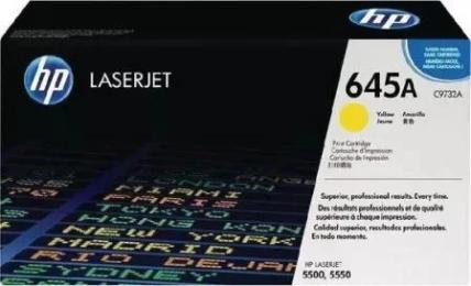 Картридж для принтера AHK HP CLJ 5500/5550 (C9732A) Yellow (3204000)