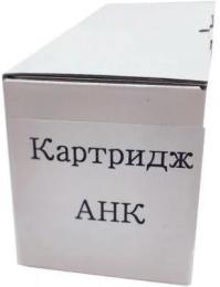 Картридж для принтера AHK HP CLJ CP3505/3800 Q7582A Yellow (70263089)